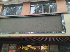 -岭南故事·影院足道SPA·石岐店