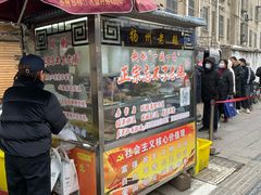 -正宗忘不了老鹅(梅岭店)