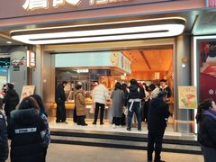-詹记桃酥(百盛店)