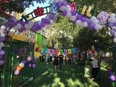 -小脚丫幼儿园(西二旗东一路校区)