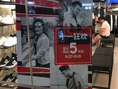 -adidas(正佳广场店)