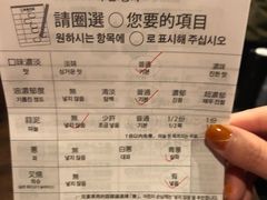 菜单-一兰拉面(池袋店)