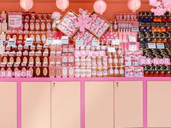 -Olé精品超市(天汇广场店)
