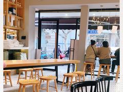 大堂-小桃园·豆浆油条(复兴中路店)