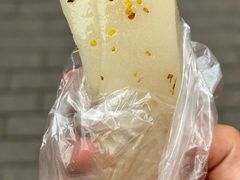 -非遗近水楼糕团(景德路店)