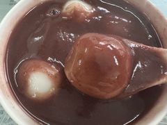 -阿三麻蓉汤圆(顺光大厦店)