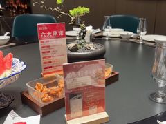 -忆江南·临江鱼馆