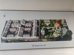 -李叔同故居纪念馆