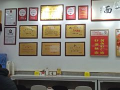 -常熟炒浇面馆(蓝旗街店)