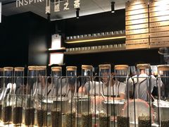 -喜茶(北京三里屯太古里店)