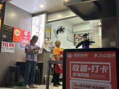 -晓友烧麦(光华村店)