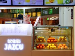 -Jazcu珍仕菓鲜榨果汁(西单大悦城店)