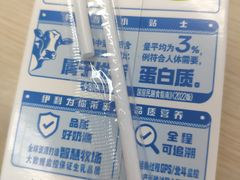 -世纪联华超市(江城店)