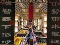 -即墨印象