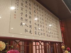 -西江美食舫·江西菜(健德桥店)