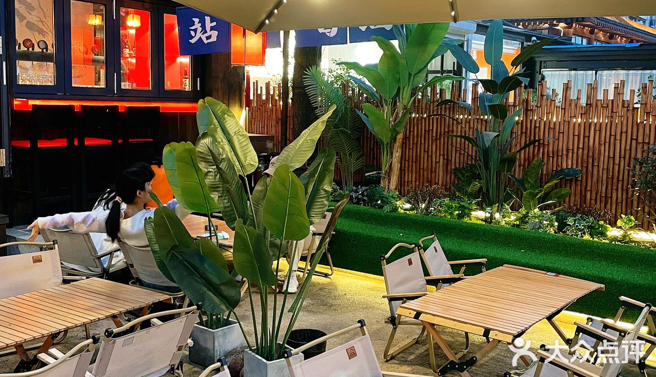 大雁塔旁zui有氛围感的酒馆，真的爱了！ 