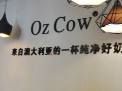 -梁子刨冰王(鞍山西道店)