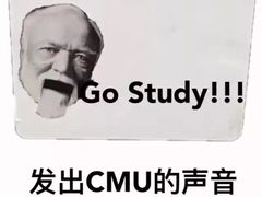 -泊星地咖啡馆(北京大学家园店)