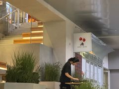 -中粮·祥云小镇