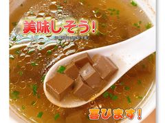 -泰煌鸡·上海白斩鸡·沪菜(平利店)