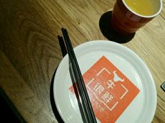 -牛很鲜潮汕牛肉火锅(朝晖路店)