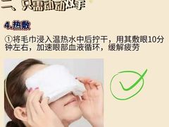 -悠乐汇