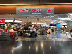 -法兰克福机场免税店(2号航站楼店)