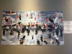 -屋有岛沉浸游戏旗舰店(中山公园店)