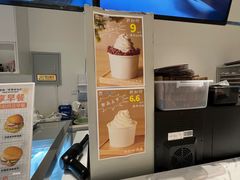 -烘焙町面包店(西四店)
