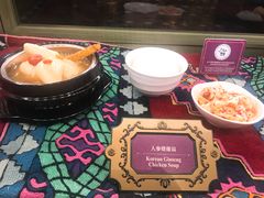 -大冒险家餐厅