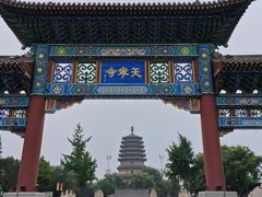 -天宁寺