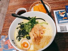 -和府捞面(景枫中心店)