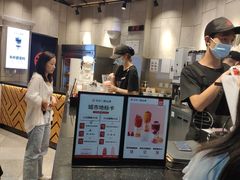 -书亦烧仙草(二七万达广场店)