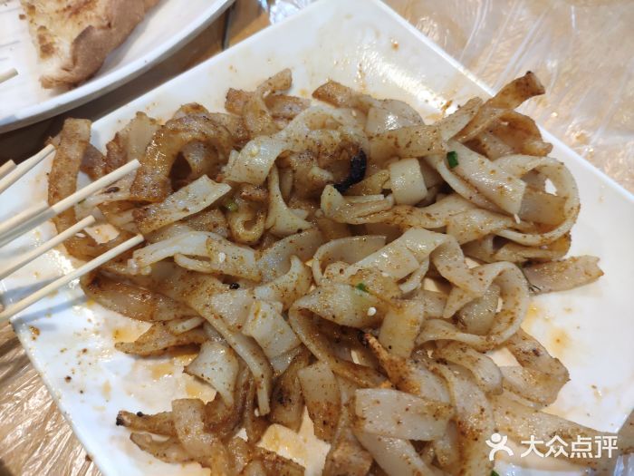 俏小张海鲜烧烤(京汉总店)烤粉图片