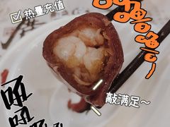 -赏点粤式点心(广州塔店)