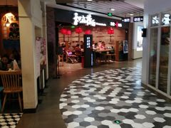 -百联临沂购物中心(临沂路店)