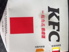 -肯德基(洛川店)