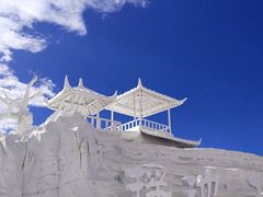 -茶卡盐湖