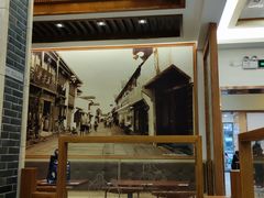 -五芳斋(中山大道总店)