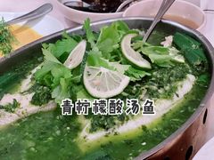 -金椰壳· 大厨新加坡菜(壹方城店)