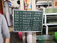 -胜海大排档·海鲜·黄鳝饭(十年老店)