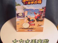 -盒马鲜生(金桥国际广场店)