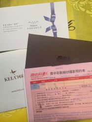-雪中彩影婚纱摄影·品控旗舰店