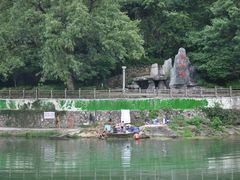 -潜山国家森林公园