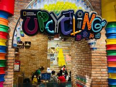 -珠海横琴国家地理探险家中心(创新方)