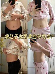 -Lily纤美·科技减脂中心