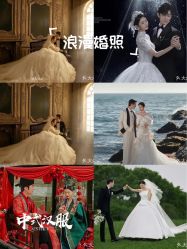 -莫兰迪婚纱摄影