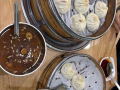 -清真老铁家灌汤包