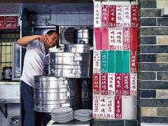 -達揚原味燉品(文明路店)