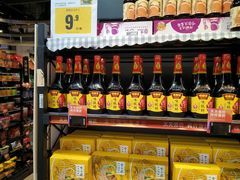 -盒马鲜生(皇庭广场店)